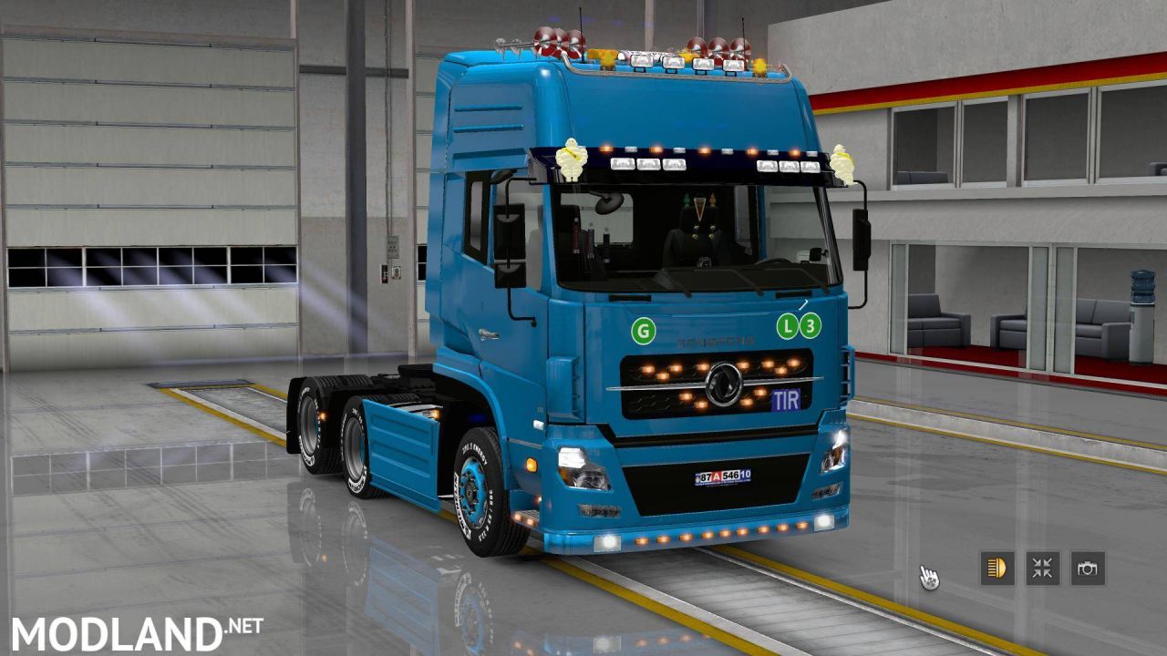 DongFeng v2.5 for 1.24 & 1.23
