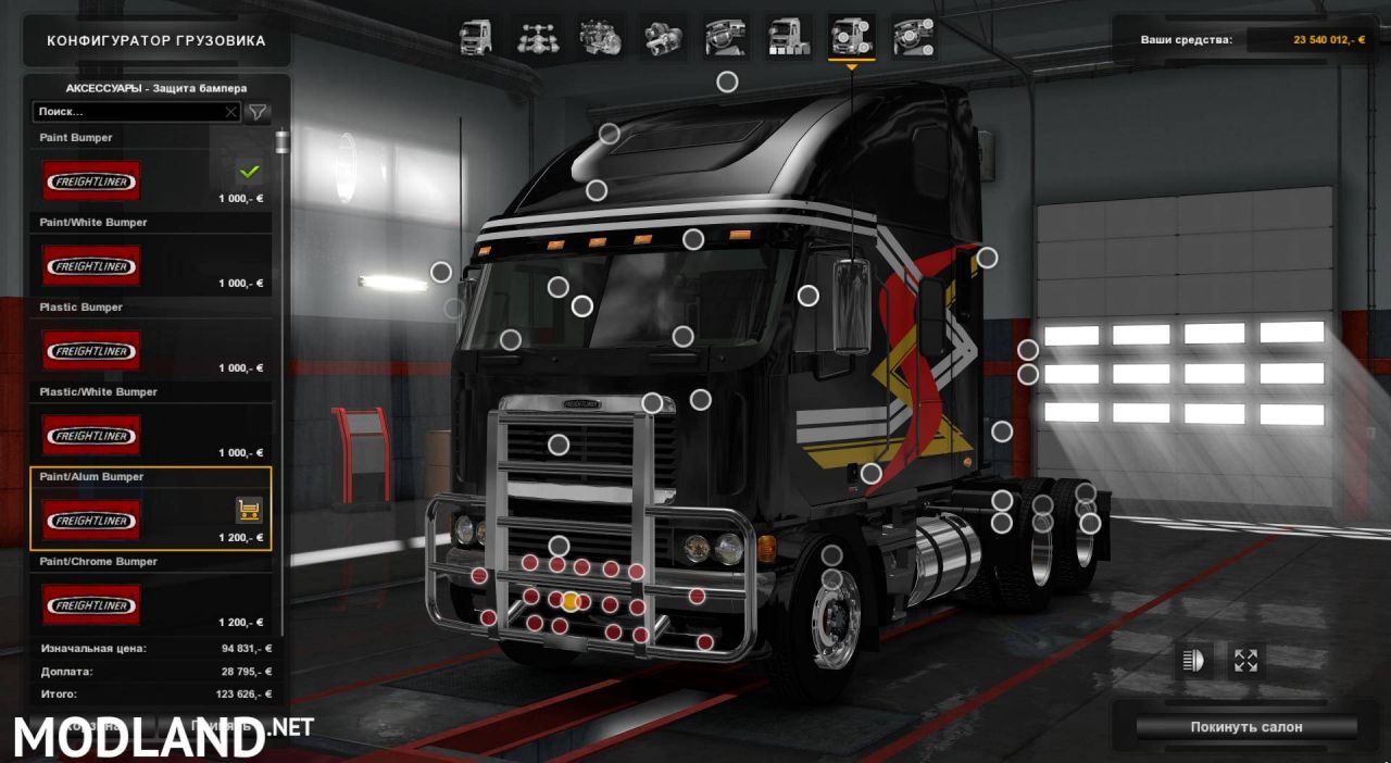 Freightliner Argosy v2.3.2 upd 17.09.18 [1.32]