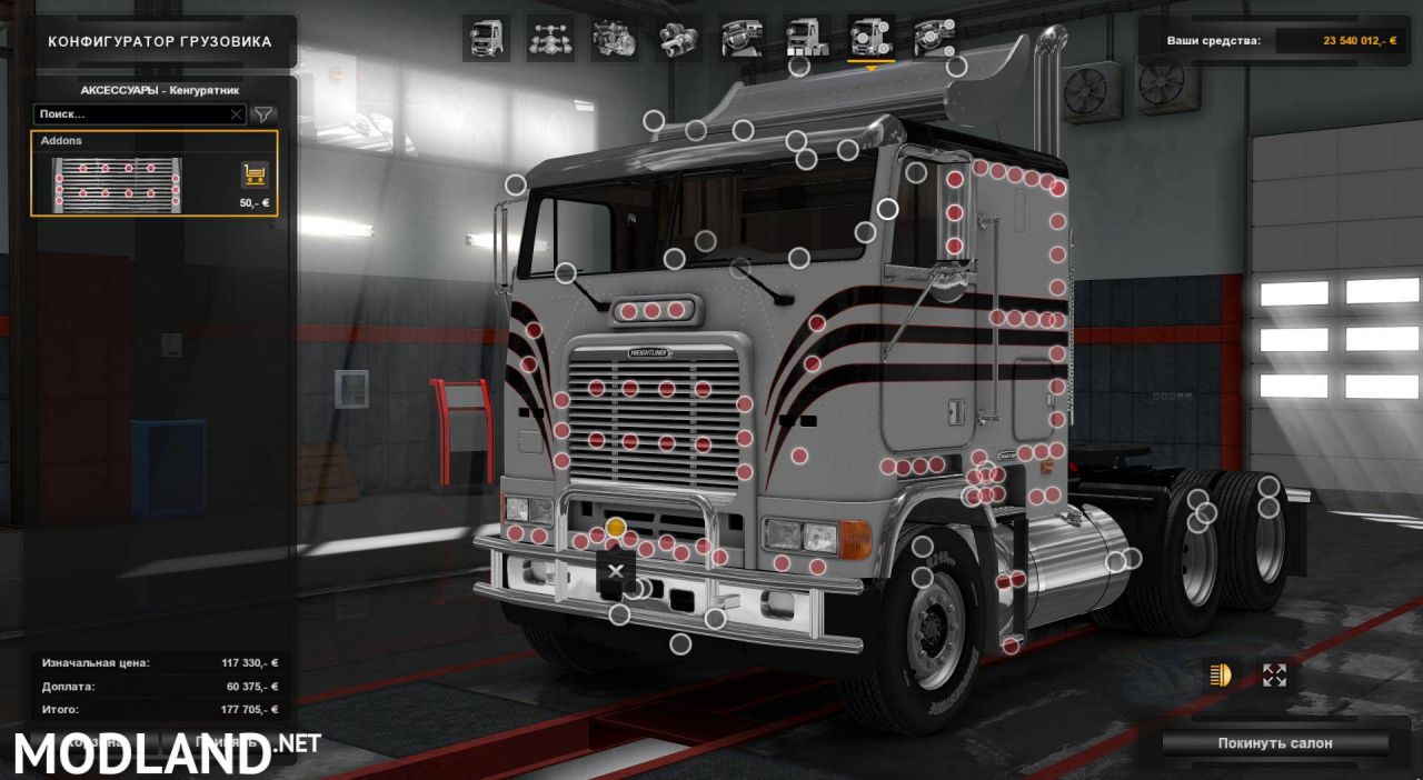 Freightliner FLB v2.0.6 Edit by Harven 1.35.x