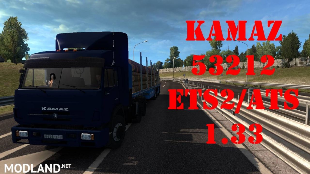 KAMAZ 53212
