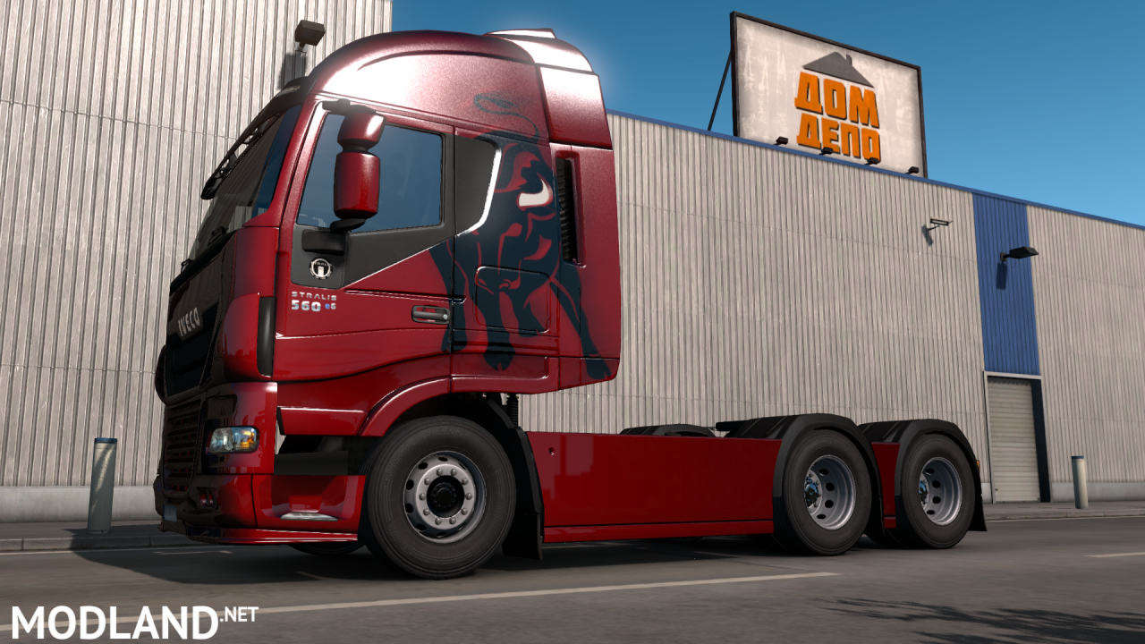 Dafco Hiway [Hybrid Truck] [MP-SP] [Multiplayer] [TruckersMP]