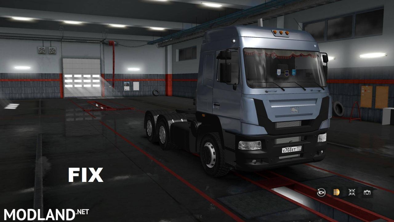 Fix for truck Maz 5440E9-520-031 (1.31, 1.32)