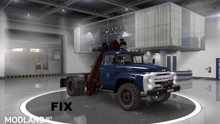 Fix for ZIL 130/131/133