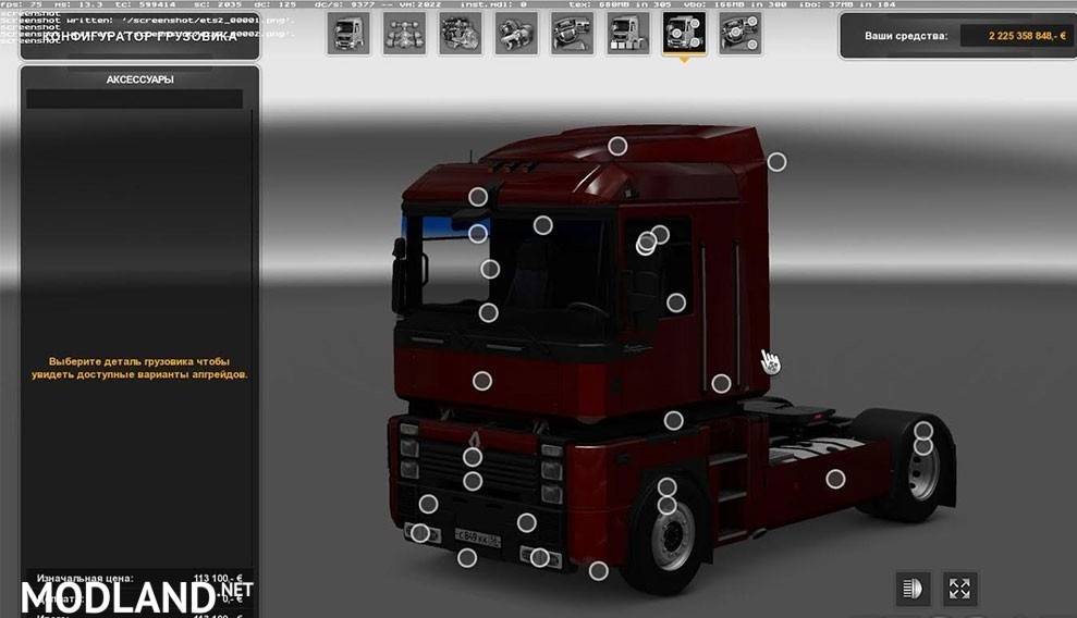 Renault Magnum Integral 390 v 1.0 FIXED