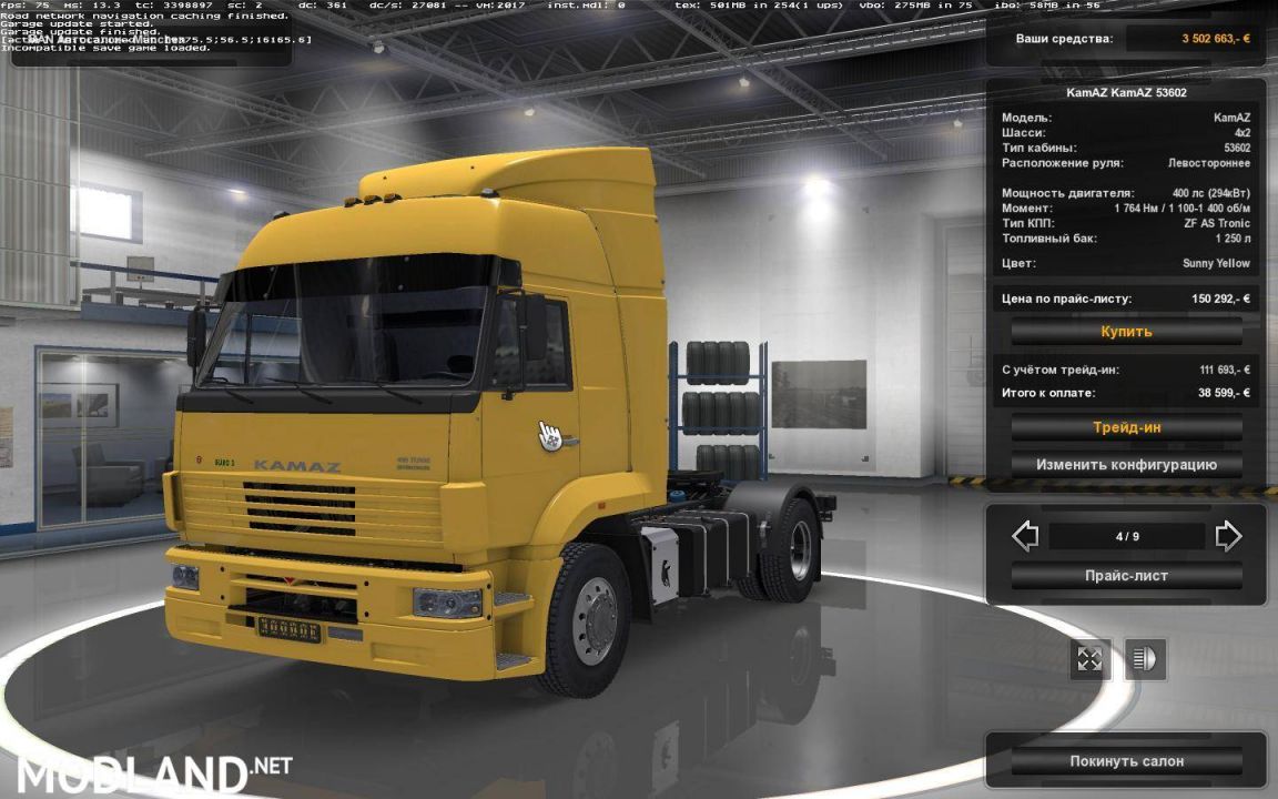 KamAZ 5360 / 53602 / 5480 / 6460-73 mTG v3.0 + Trailers + Addon