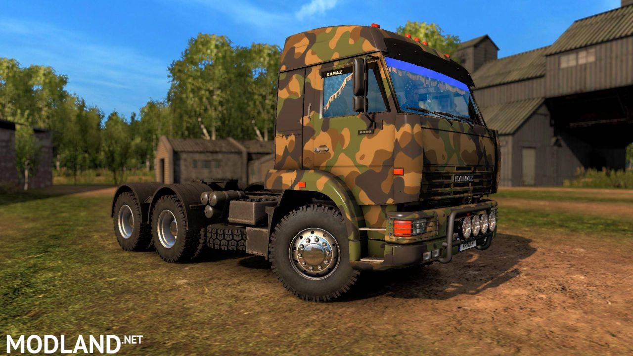 Kamaz 54-64-65