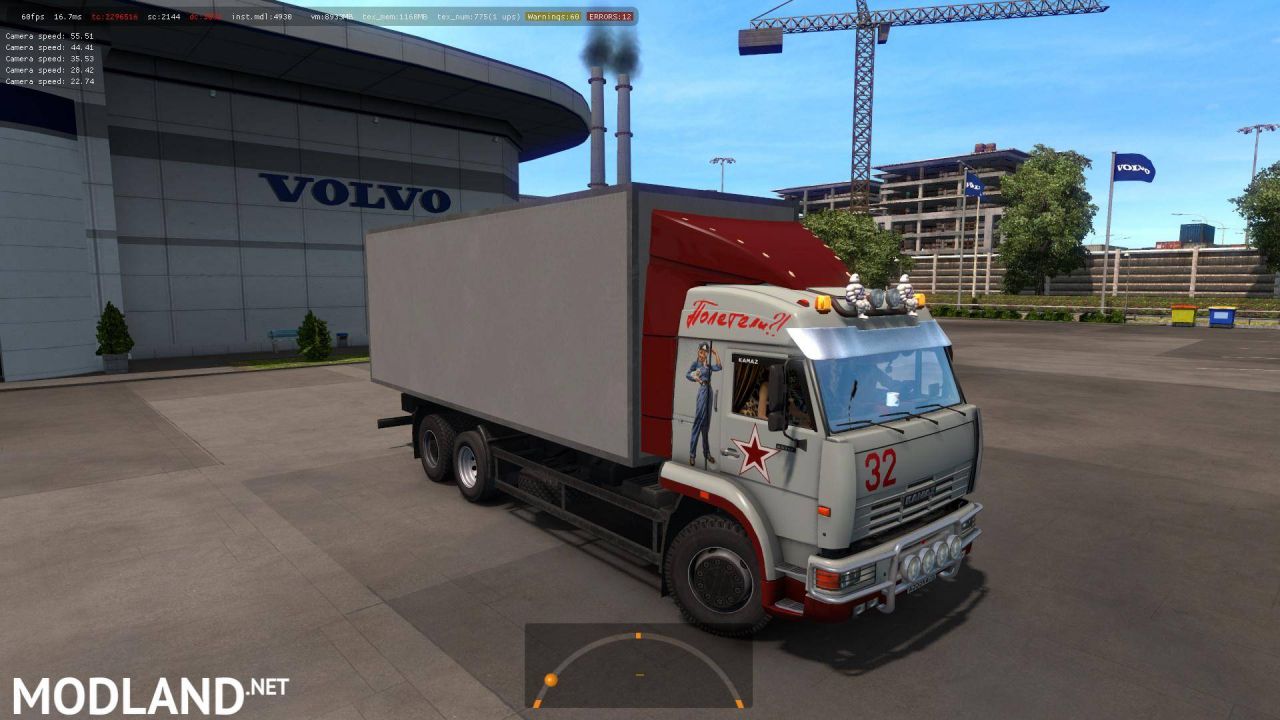 Kamaz 54-64-65 + Trailers + Dirt + Skins 1.34.x