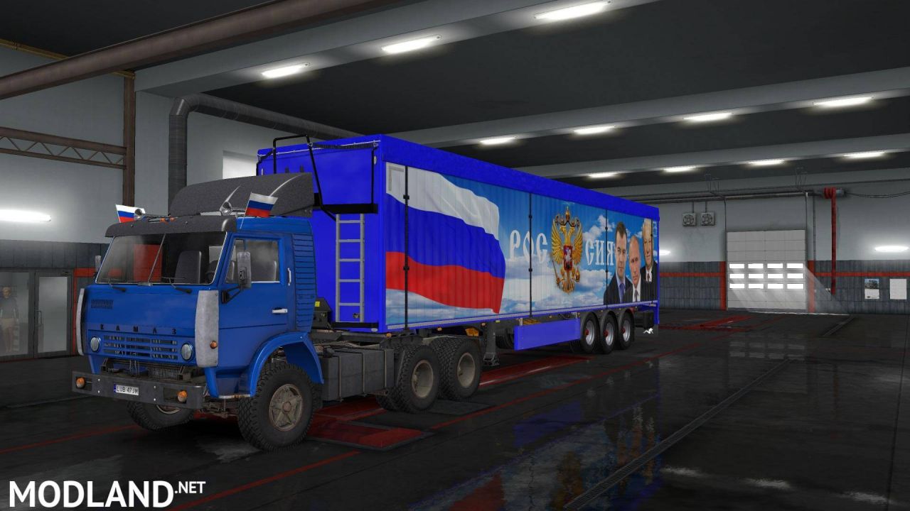 Kamaz 5410 HQ v1.32.x