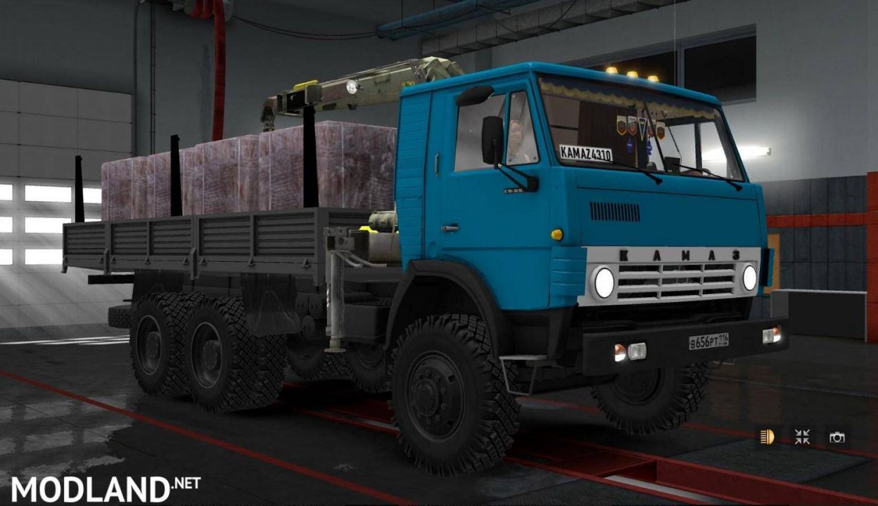 Kamaz 5410