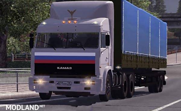 Kamaz 54115 Updated