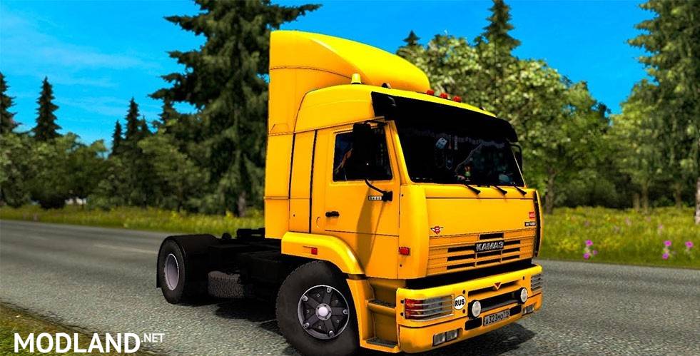 KamAZ 5460