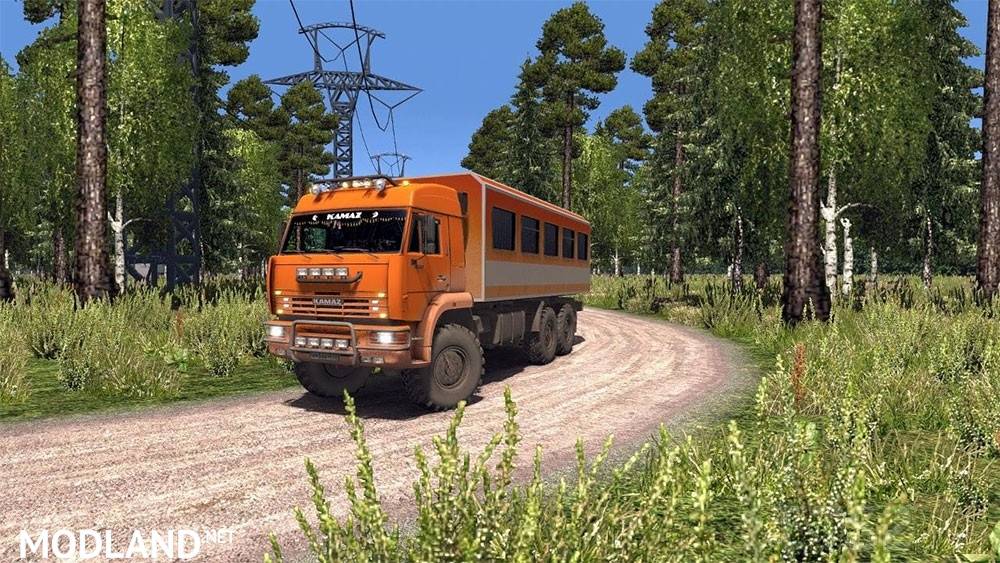 KAMAZ 54-64-65