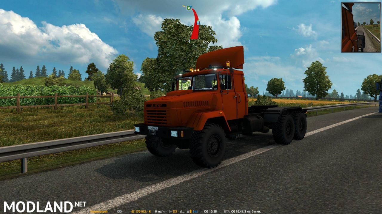 KRAZ 6446