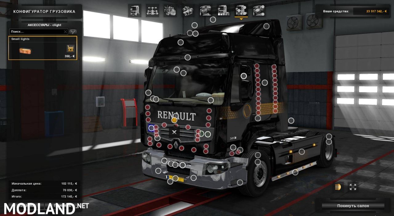 Renault premium full irani + tuninig version 3