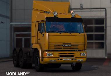 ADDITION FOR KAMAZ-6460 BY KORAL
