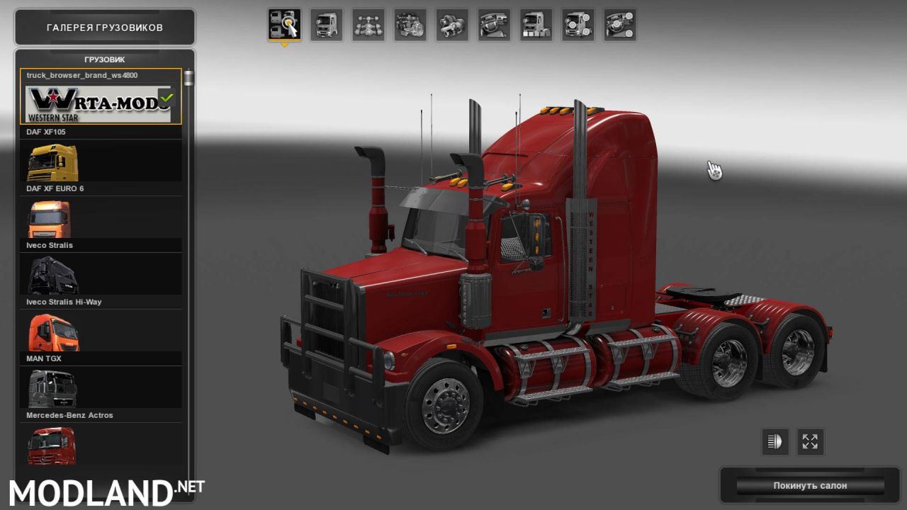Western Star 4800 for 1.25