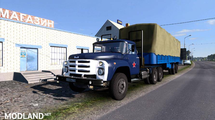 ZIL 130-131-133  (1.32)