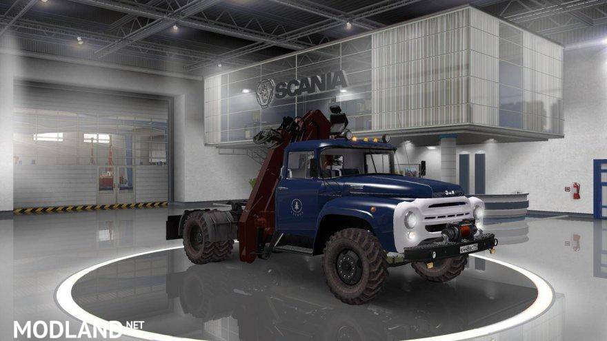 ZIL 130-131 [1.27.x]