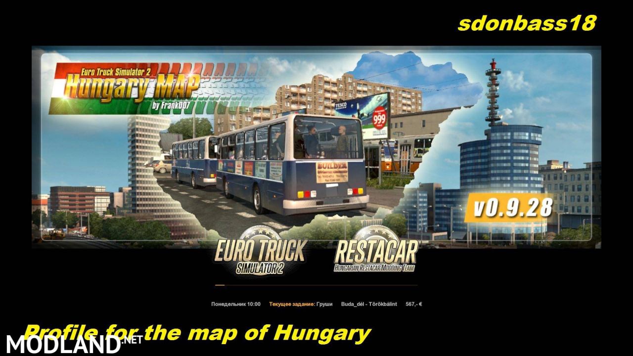 Profile for map of Hungary 