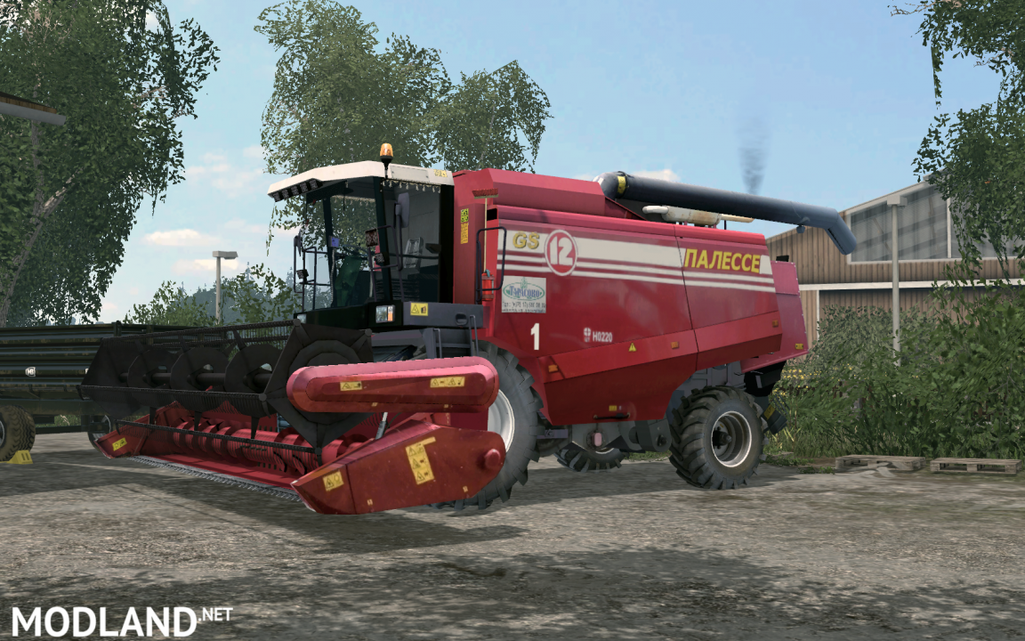 Палессе ГС-12