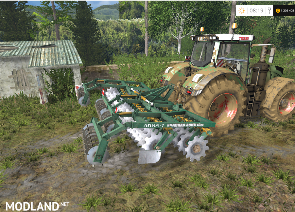 APND Cultivator