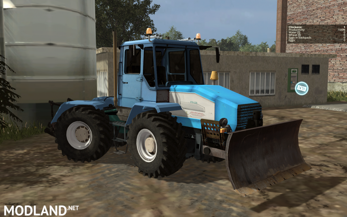 ХТА-220 Tractor