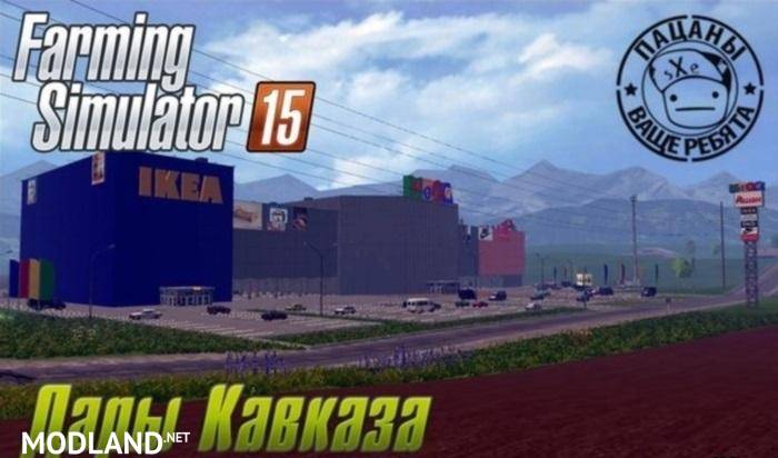 Dary Kavkaza Map