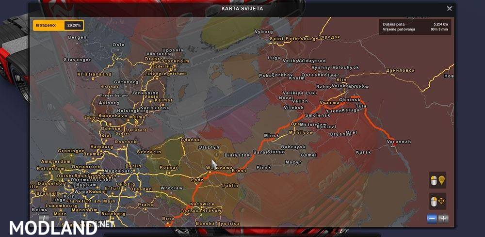 Road Atlas for Vanilla + TSM + Rusmap + Russia Open Spaces