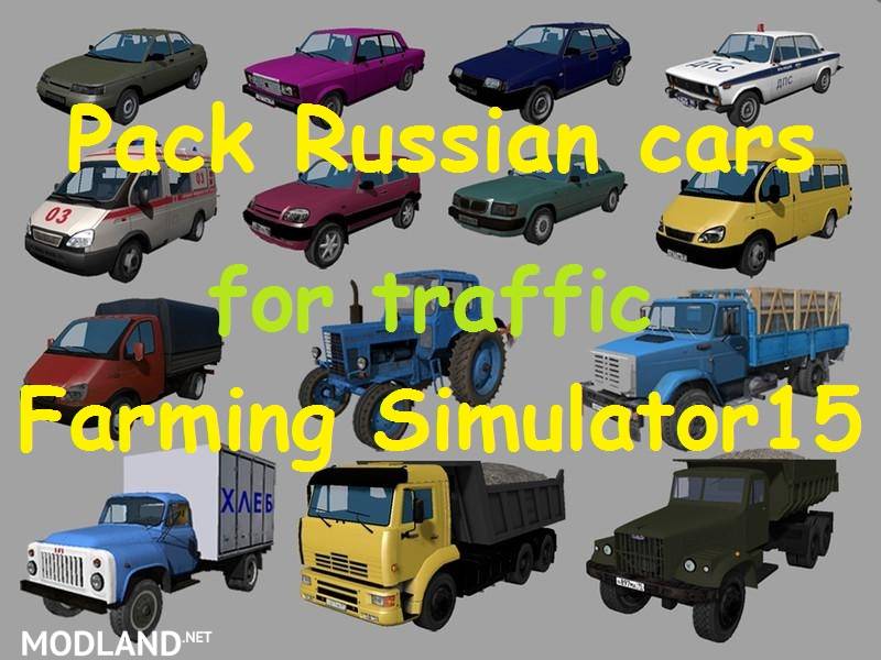 Russian Traffic Pack 15