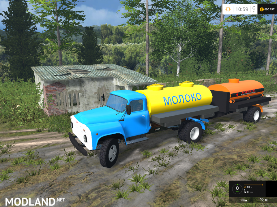 GAZ 53 Pack