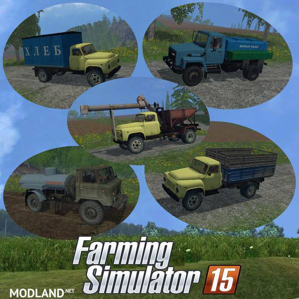 Gaz Pack Mod