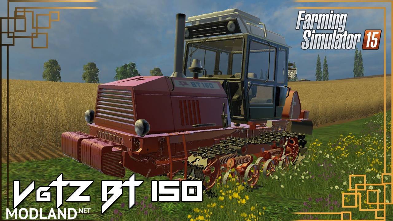 (ВгТЗ) VgTZ BT-150