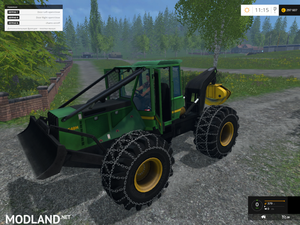 John Deere 548H
