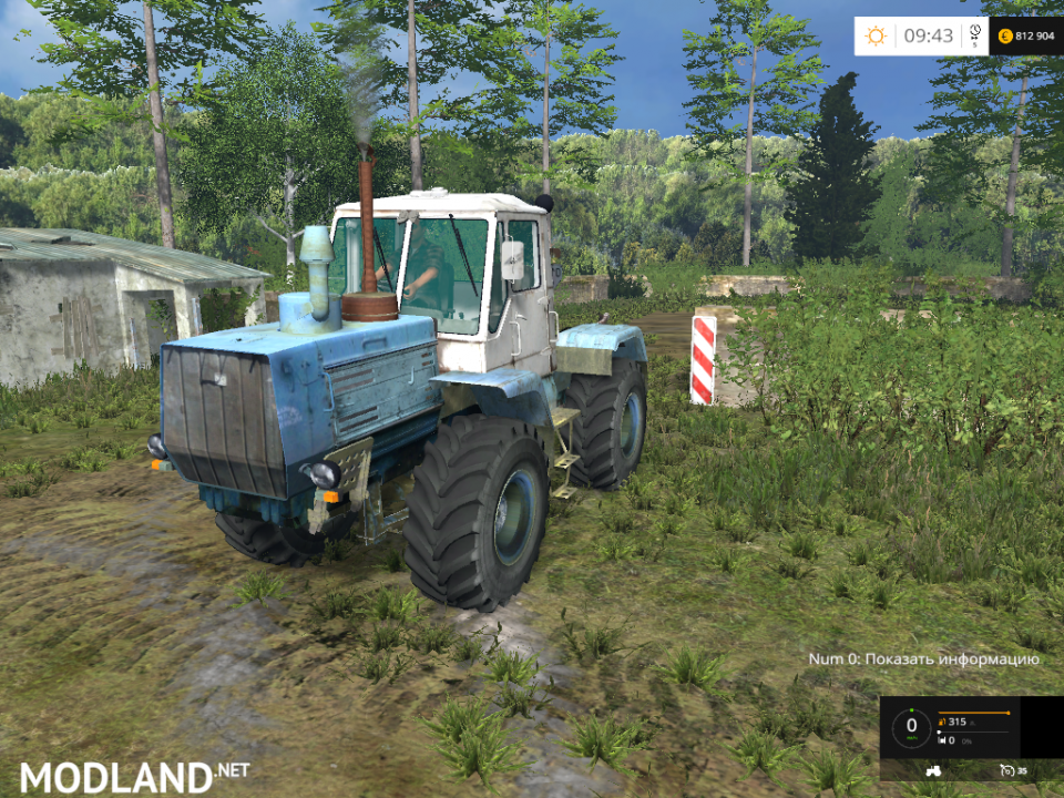 T-150K by wraith72