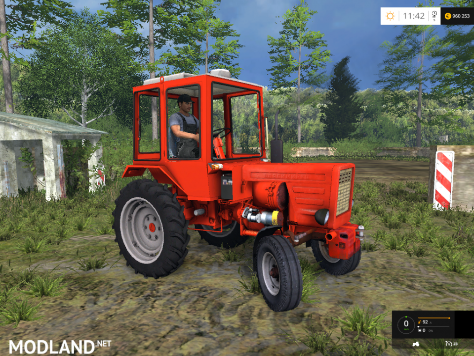 Wladymirec Т-25