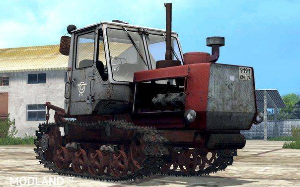 T150 Tractor