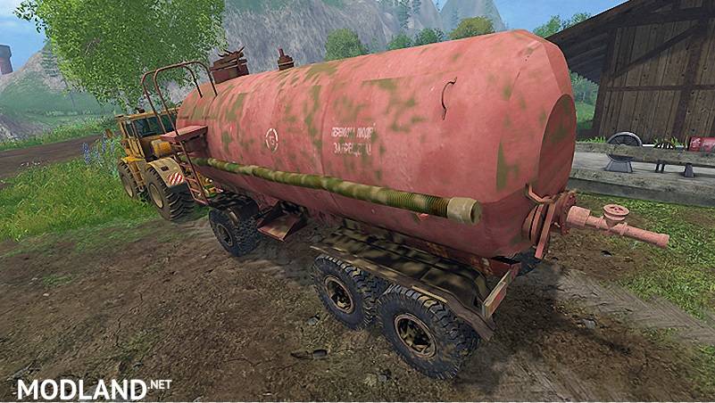 Manure MZHT 16