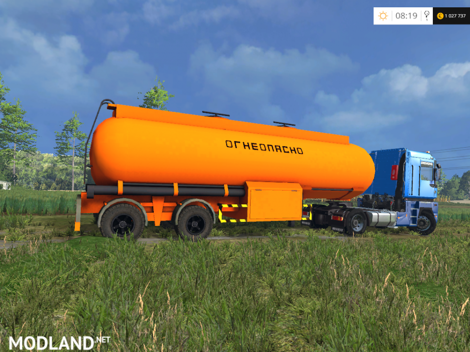 Fuel Trailer