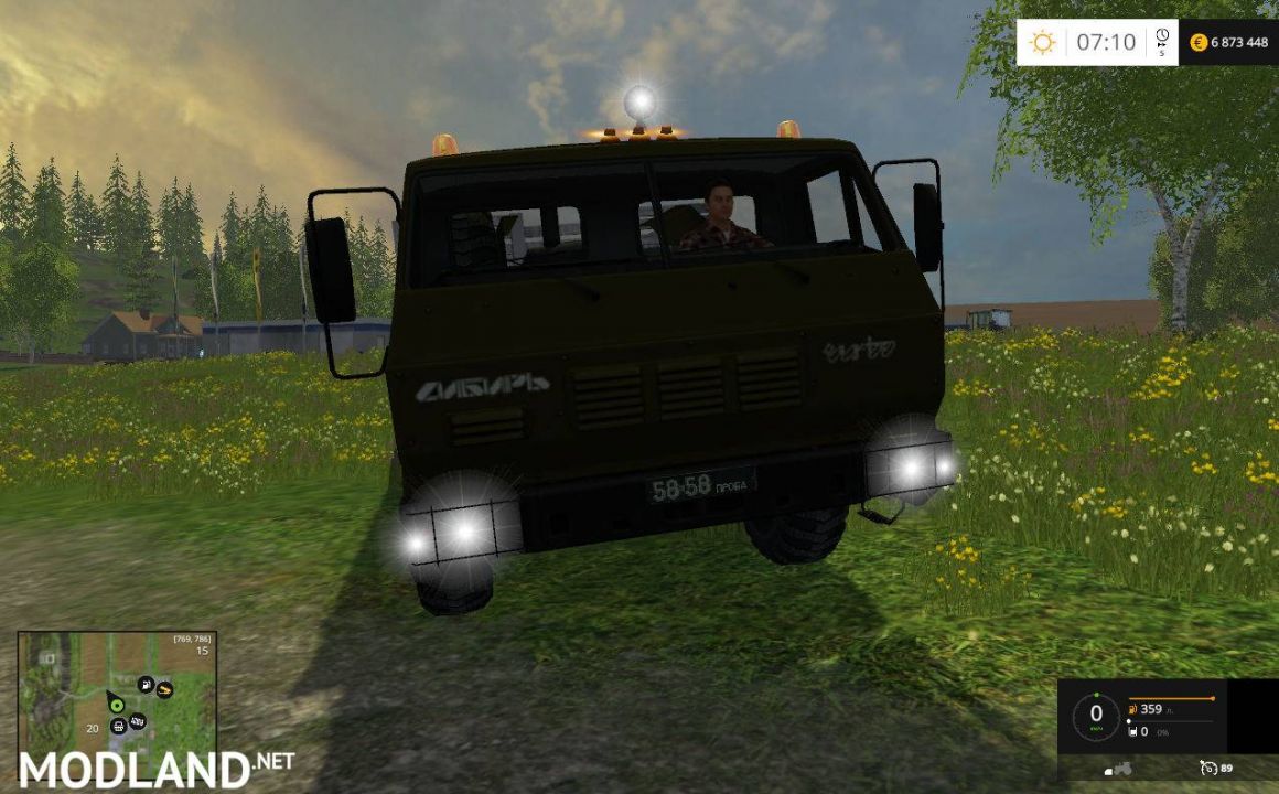Russian truck Kraz 6316