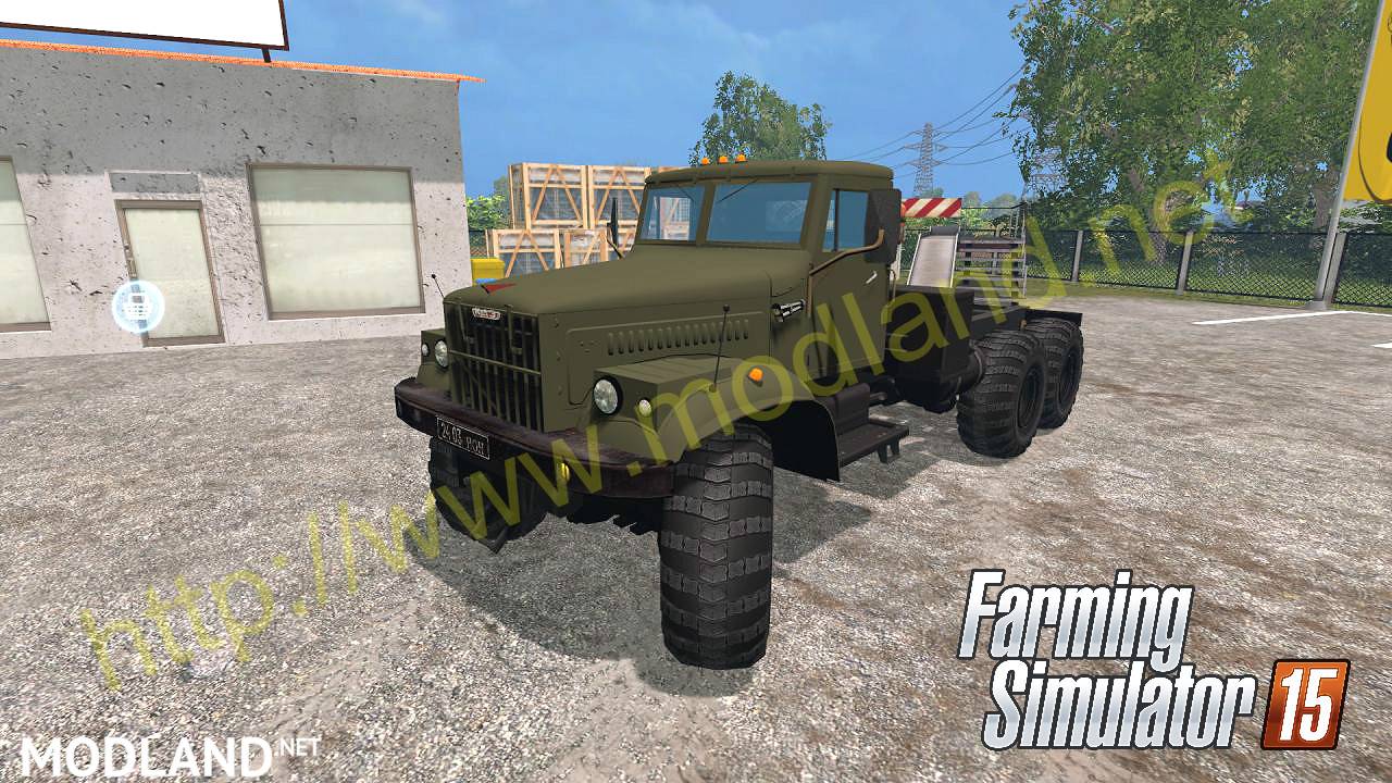 KrAZ 255B1