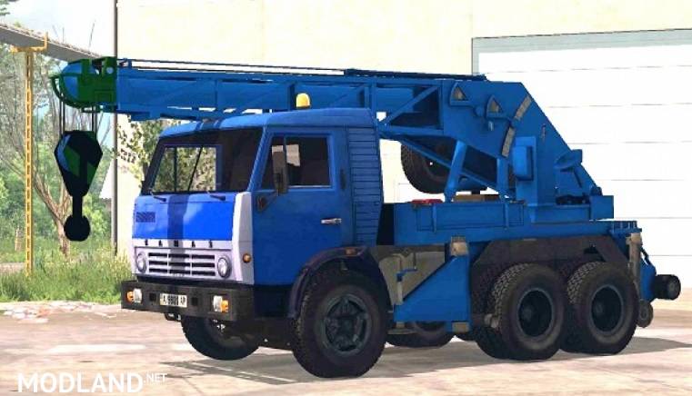 Kamaz Crane Truck