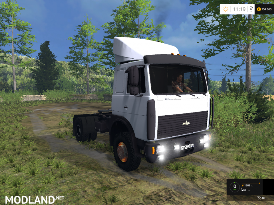 MAZ 5432 White