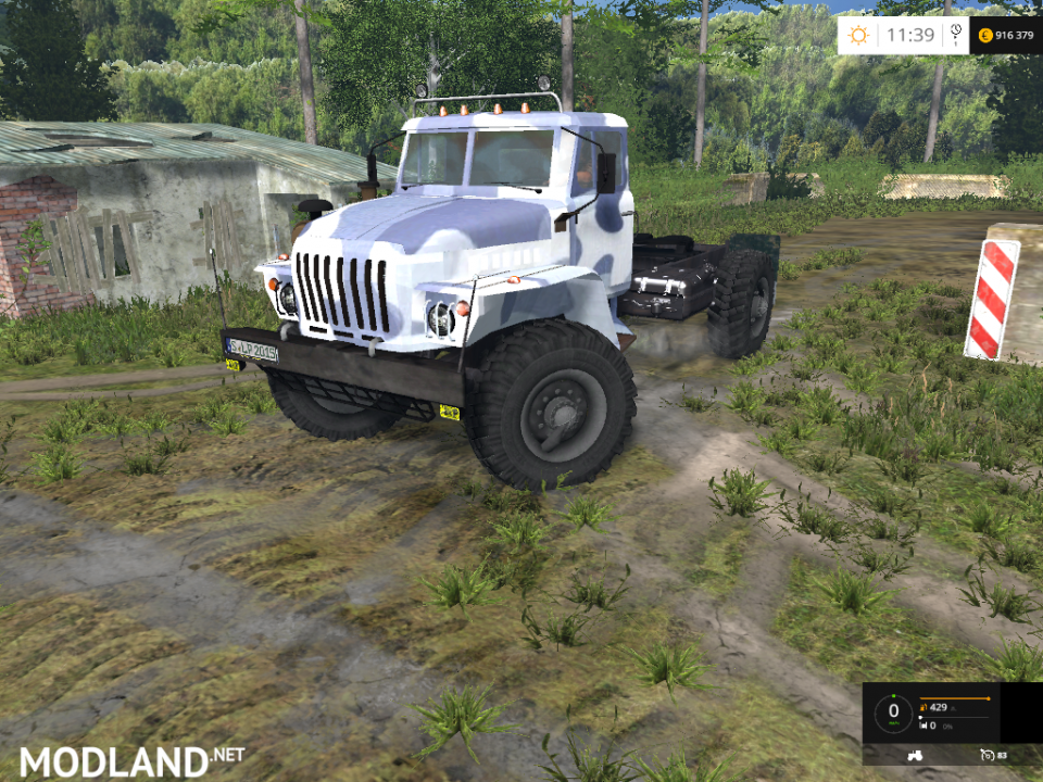 Ural 43206