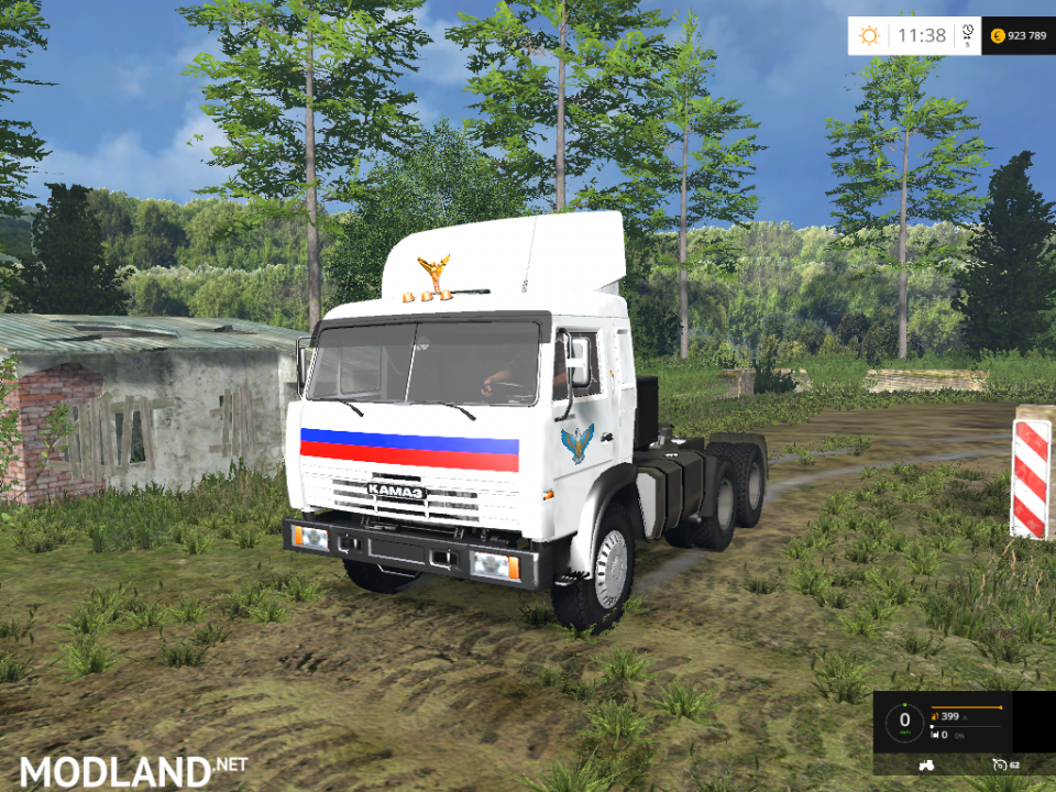 Kamaz-54115