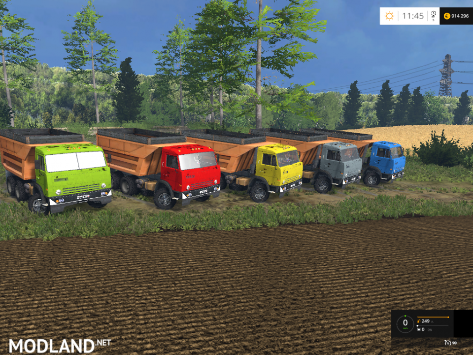 KamAZ 55111 Multicolor
