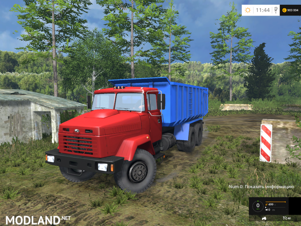 KrAZ 6130S4