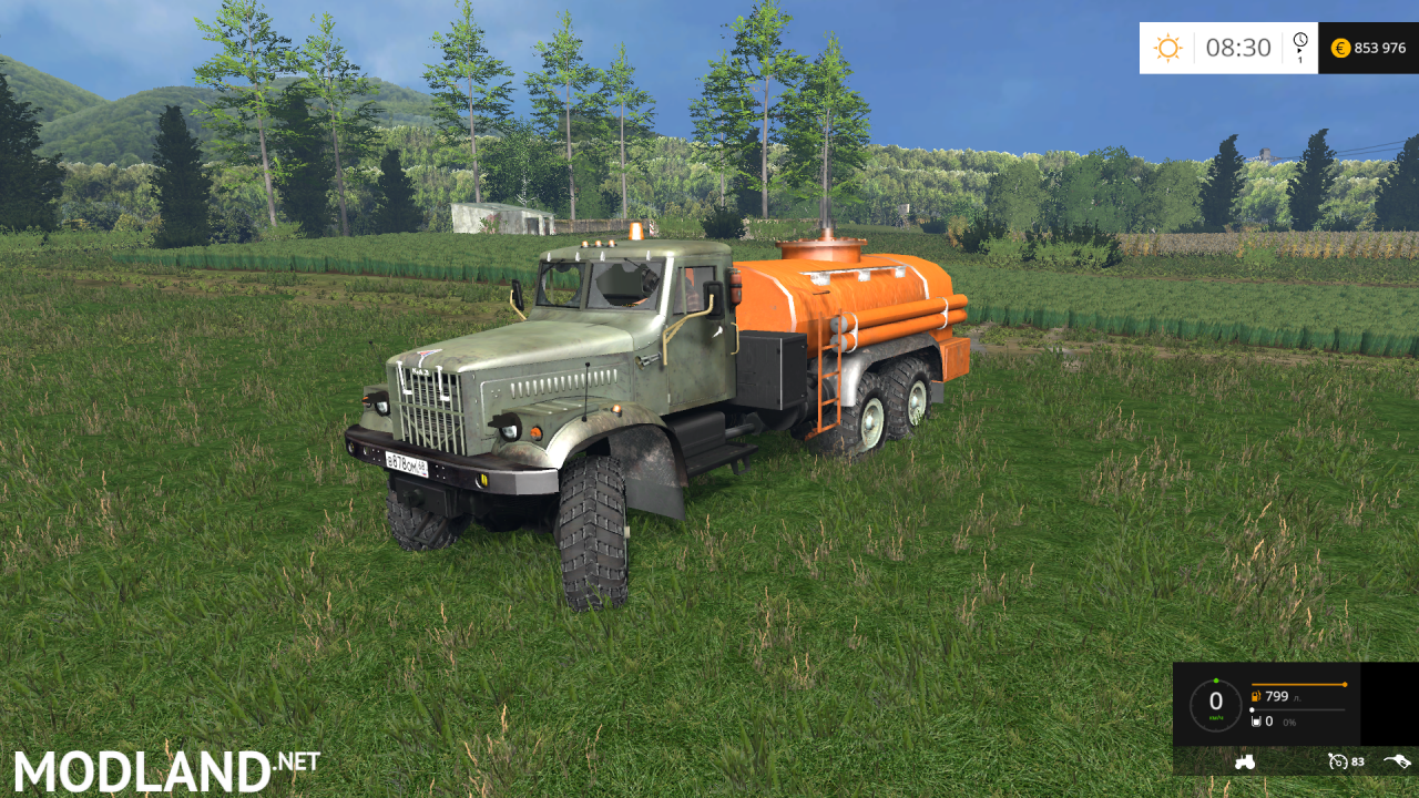 KrAZ 6x6 fuel tank