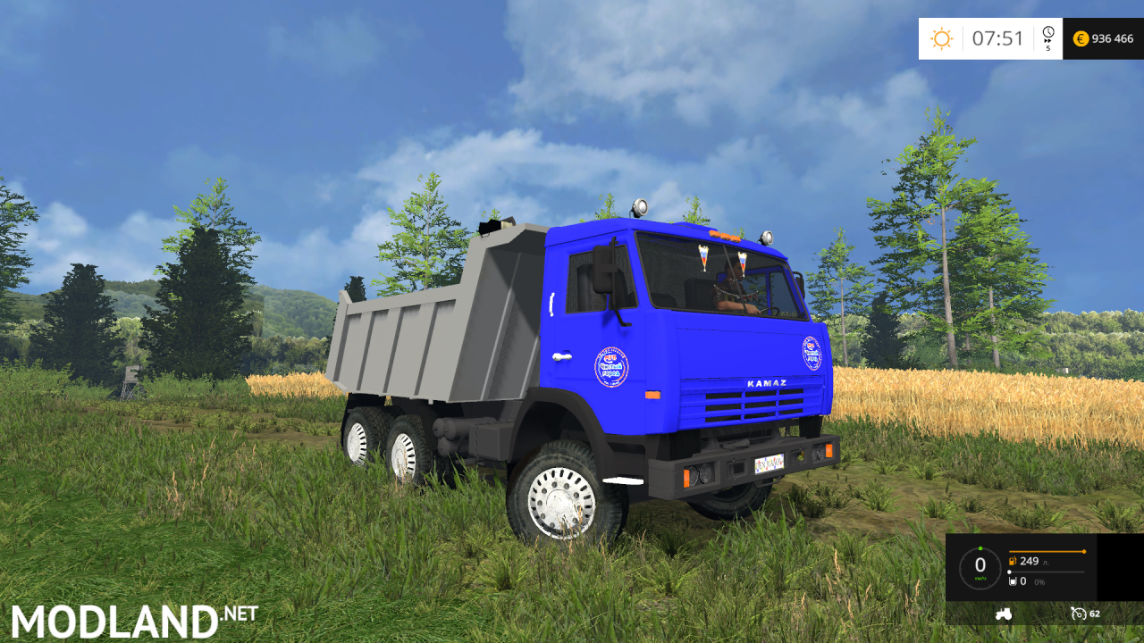 KamAZ-65115 mup