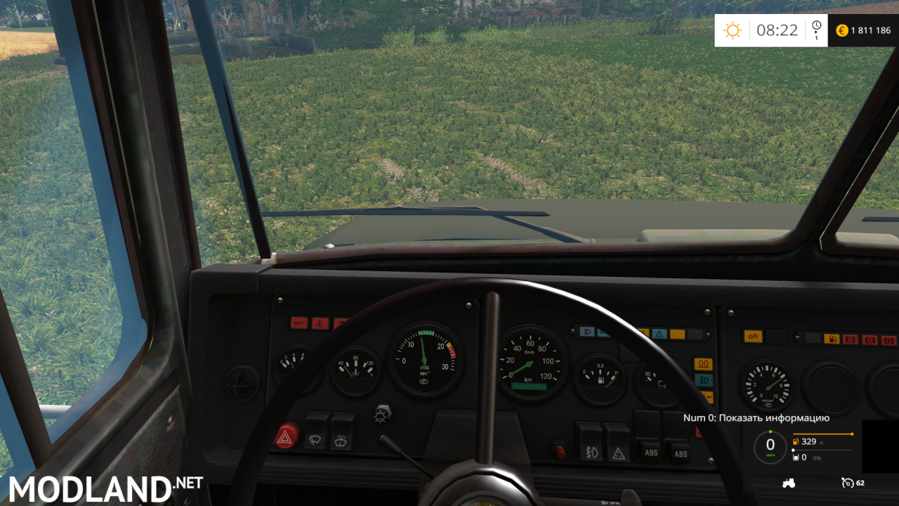 KRAZ V18