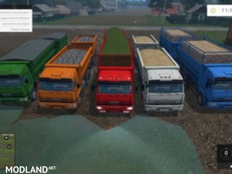 KamAZ 5460 and NEFAZ Trailer